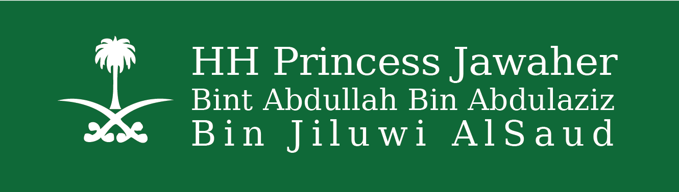HH Princess jawaher bint Abdullah bin Abdul Aziz Bin Jalawy AlSaud