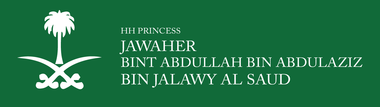 HH Princess jawaher bint Abdullah bin Abdul Aziz Bin Jalawy AlSaud